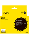 Картридж T2 IC-HF9J68A № 728 для HP Designjet T730/T830, матовый черный, с чипом