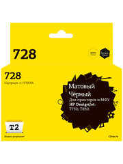 Картридж T2 IC-HF9J68A № 728 для HP Designjet T730/T830, матовый черный, с чипом
