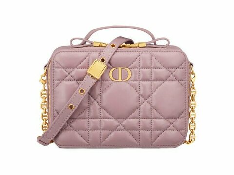 Сумка Dior Box Dior Caro на цепочке светло-розовый