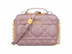 Сумка Dior Box Dior Caro на цепочке светло-розовый