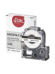 Кассета с лентой S'OK by Sakura Printing K4WBN для Epson , черный на белом, 12мм, 8м