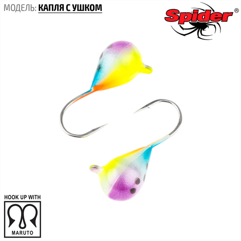 Мормышка W Spider Капля с ушком краш. 2,5 мм 0,26 гр. 74