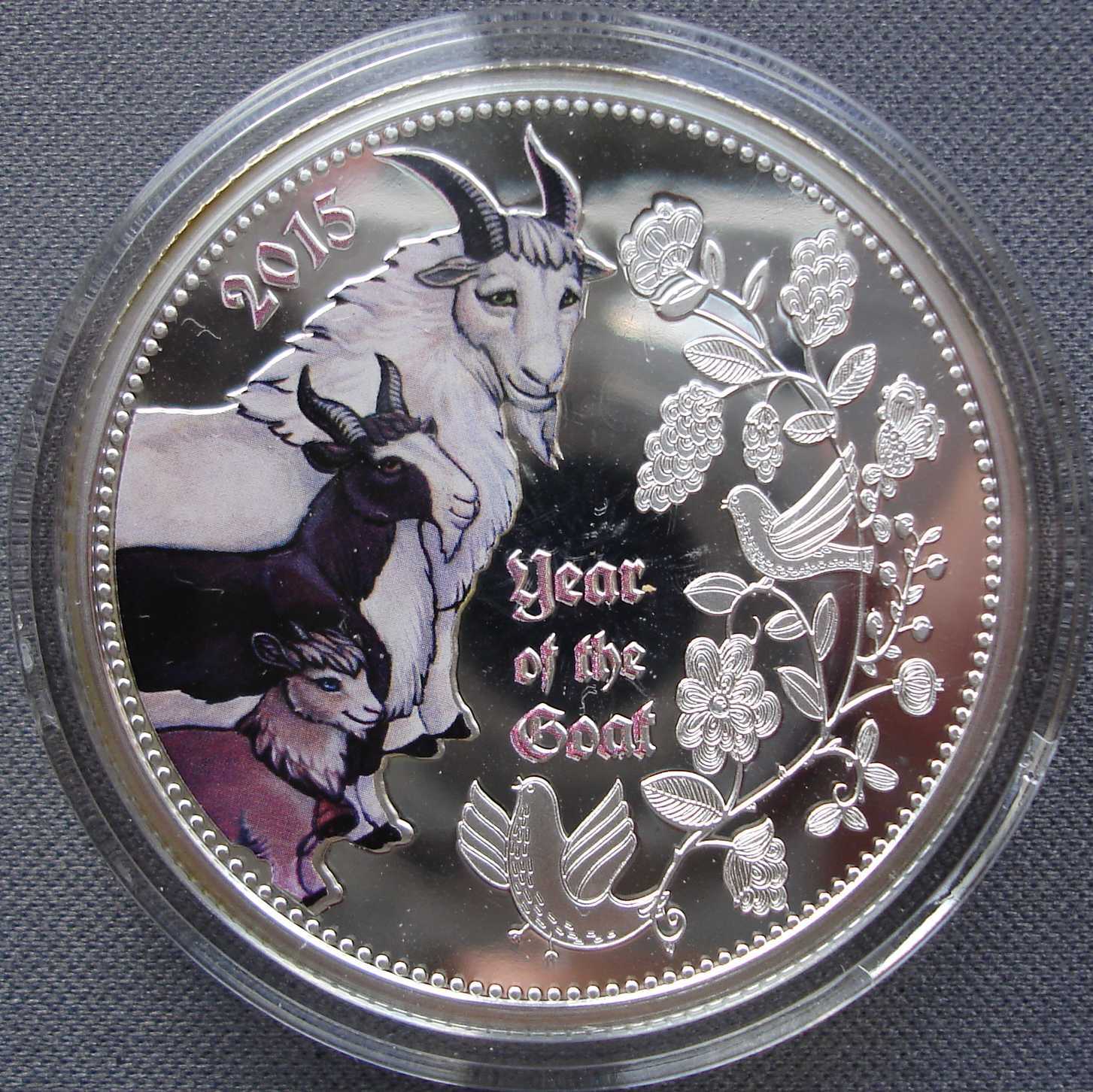 «Год Козы» - монета-талисман из серебра