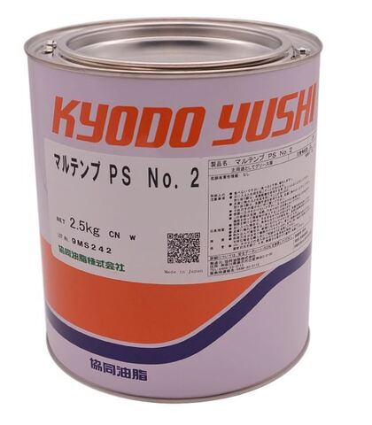 Kyodo Yushi Multemp PS 2 - пластичная смазка - 2,5 кг