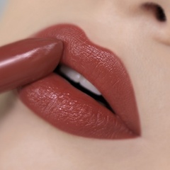 RELOUIS Помада La Mia Italia №16 Wine Plum