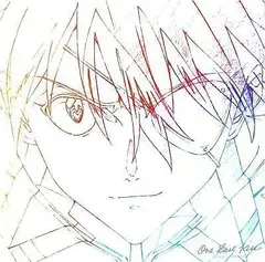 Виниловая пластинка. OST - Evangelion: One Last Kiss (Crystal Blue Vinyl)