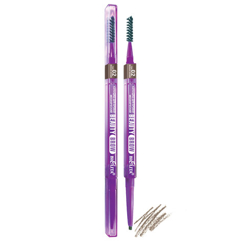 Белита Beauty Brow Карандаш для бровей механический тон 02 medium brown