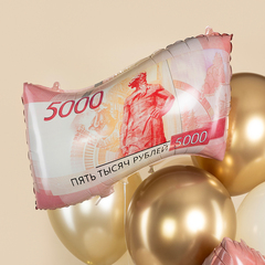 К Фигура, Деньги, 5000 рублей, 26''/66 см, 1 шт.