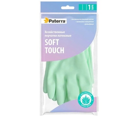 Перчатки хоз.виниловые Paterra Comfort & Touch XL рр