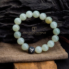 Браслет оберег "Велес". Буромский нефрит. Д 12мм.