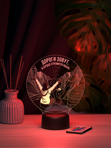 Светильник 