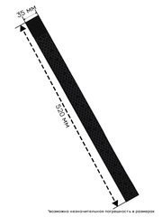 Накладка под дугу SteelSeries Arctis 7, 9, 9X, PRO