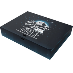 Коробка самосборная одиночная Прямоугольник, 18*25*7 см, Создан для побед, 1 шт.