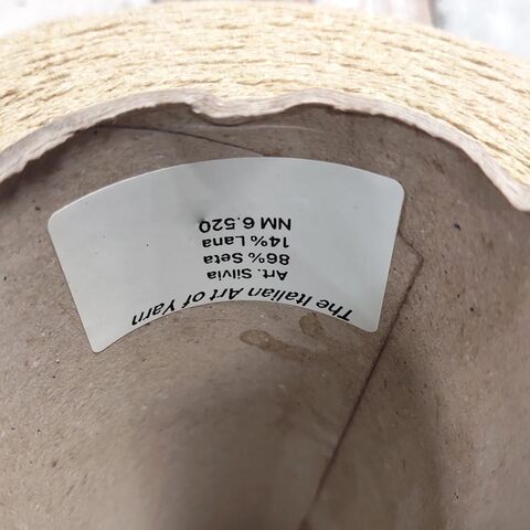 Буретный шелк (86%) SILVIA 650 сухая солома