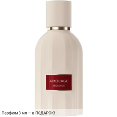 Amouage Sequence