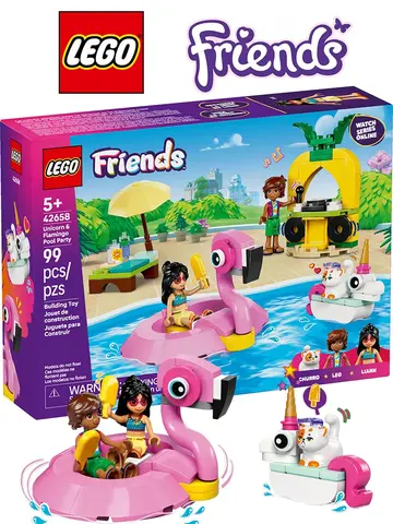 Конструктор Friends 42658 Вечеринка у бассейна с Единорогом