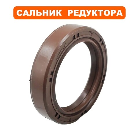 Сальник эксцентрика DDE 35х48х10мм VP60-CK (908-696-062)