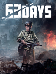 63 Days (для ПК, цифровой код доступа)