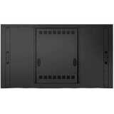 Профессиональный дисплей Lumien LP5570SDRU