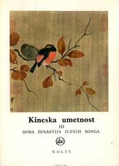 Kineska umetnost