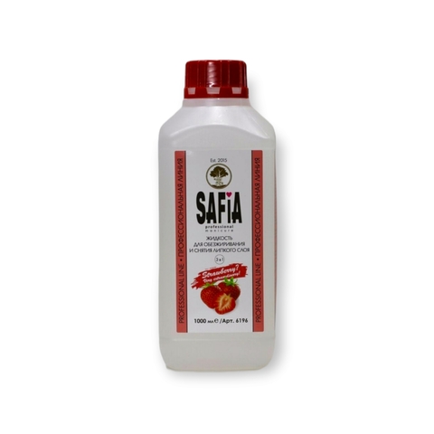 SAFIA Жидкость для обезжиривания 