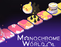 Monochrome World (для ПК, цифровой код доступа)