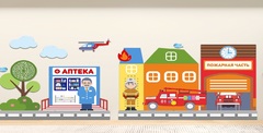 Декоративно-развивающая панель  «Пожарная часть, Аптека»