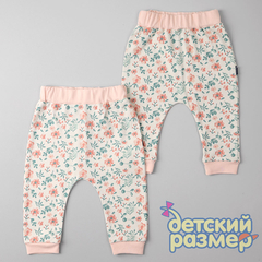 мульти