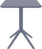Комплект пластиковой мебели Siesta Contract Sky Folding 60 Air, темно-серый