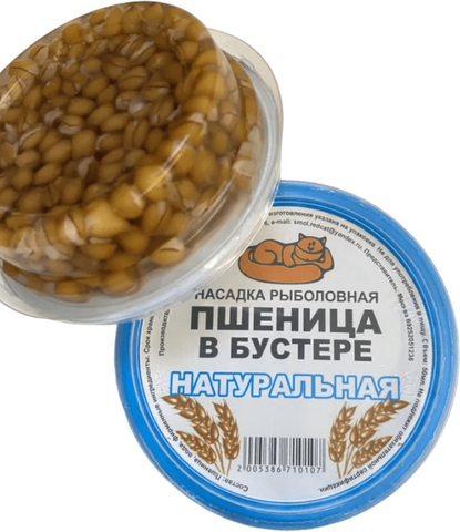 Пшеница в бустере НАТУРАЛЬНАЯ 50мл продажа от 5шт.