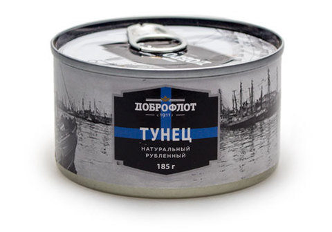 Тунец рубленный натуральный Доброфлот, 185г