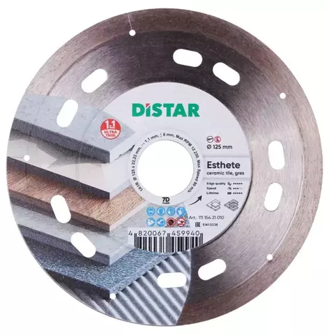 Диск алмазный отрезной Di-Star 1A1R Esthete 11115421010, 125 мм 1 шт.