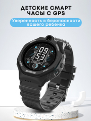 GPS часы Wonlex KT26S 4G c видеозвонком и кнопкой SOS