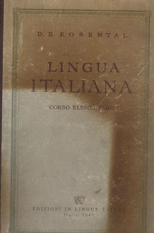 Итальянский язык (Lingua Italiana)