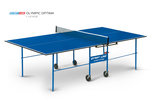 Стол теннисный Olympic Optima Синий с сеткой фото №1