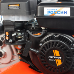 Мотоблок бензиновый ПАТРИОТ КАЛУГА  (поворотный руль) Россия