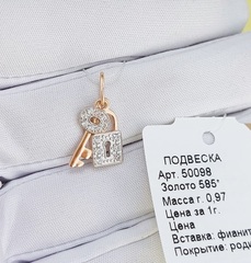 50098-podveska-klyuchik-s-zamkom-iz-zolota-585-proby-s-fianitami