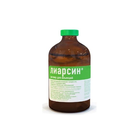 Лиарсин, раствор для инъекций, 100 мл