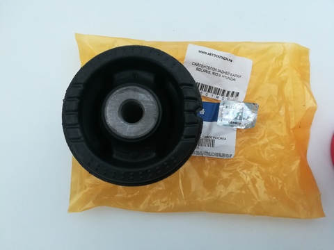 САЙЛЕНТБЛОК ЗАДНЕЙ БАЛКИ SOLARIS, RIO III HYUNDAI