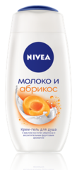 Duş geli \ Гель для душа Nivea Крем Абрикос увлажняющий с абрикосовым маслом и фруктовым ароматом 250 мл