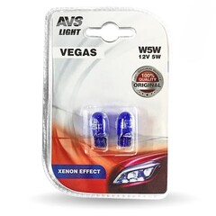 Автолампа 12V W5W б/цок. AVS Vegas Xenon Effect (к-т 2шт)