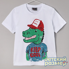 белый