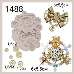 1488 Молд силиконовый 