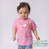 Футболка с мягкой нашивкой