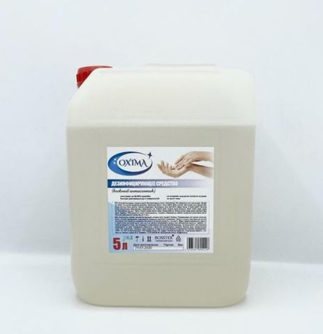Антисептик для рук Oxima 5 литров