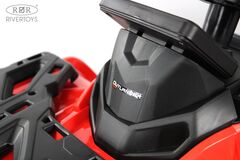 Квадроцикл BRP Can-Am Outlander Y888YY с пультом (Полноприводный, двухместный), лицензионная модель