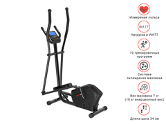 Эллиптический тренажер UNIX Fit SL-340E