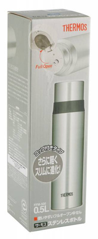 Термос Thermos FFM-500-SBK SS Vac. Insulated Flask 0.5 л. (934420)