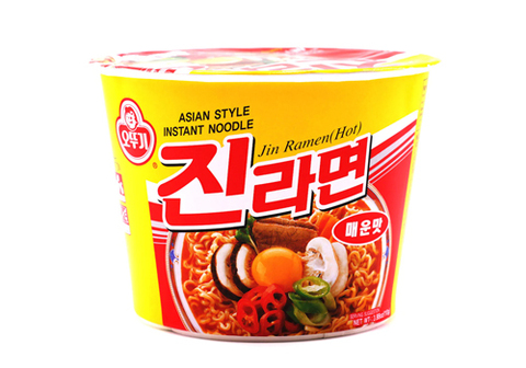 Лапша Оттоги Рамен с креветкой, 110г