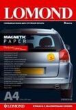 Lomond Transfer Magnetic Glossy A4 2л 2020345